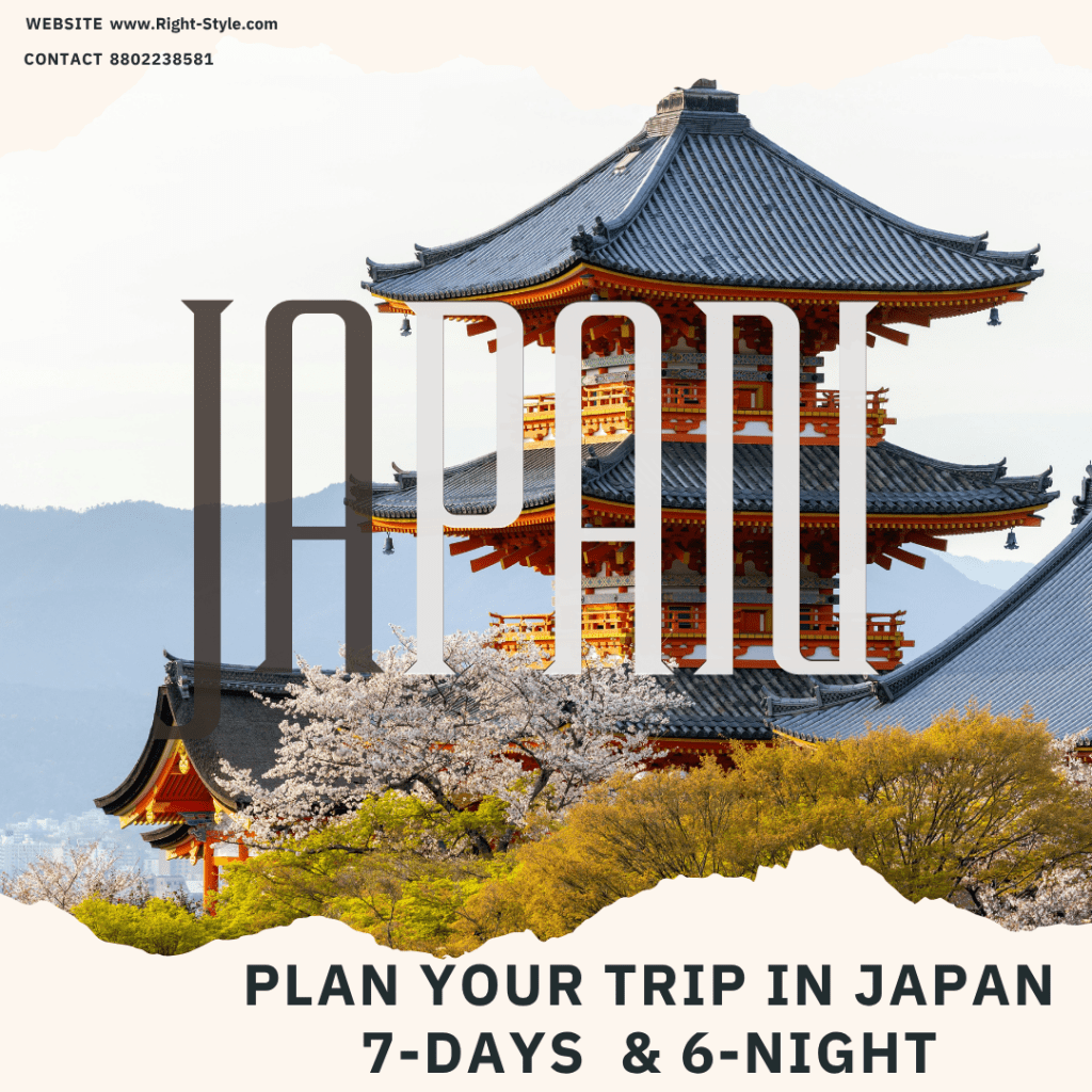 Japan tour image,